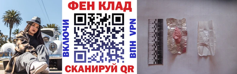Amphetamine Premium  Купить  Истра 