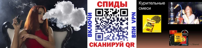 Купить закладки  Истра  Бутират BDO 33% 
