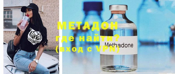 кокаин Зерноград