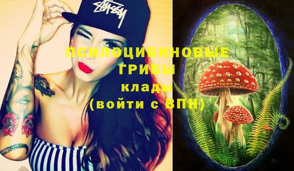 кокаин Зерноград