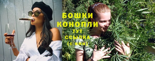 кокаин Зерноград