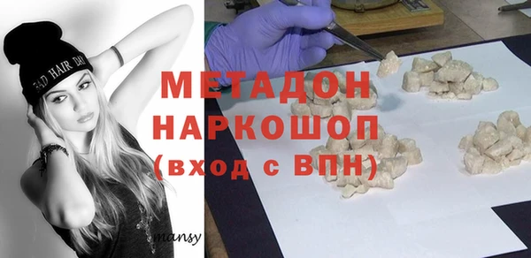 винт Зеленодольск