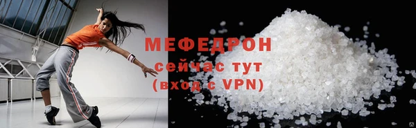 кокаин Зерноград