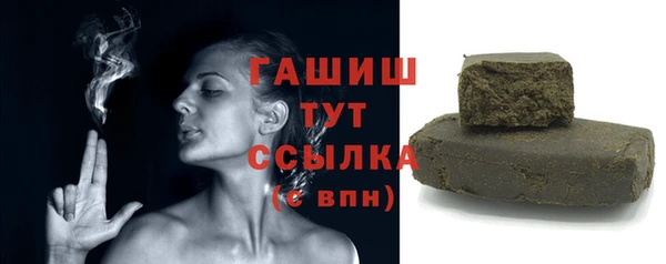 винт Зеленодольск
