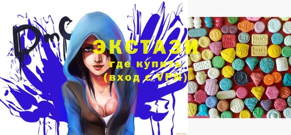 кокаин Зерноград