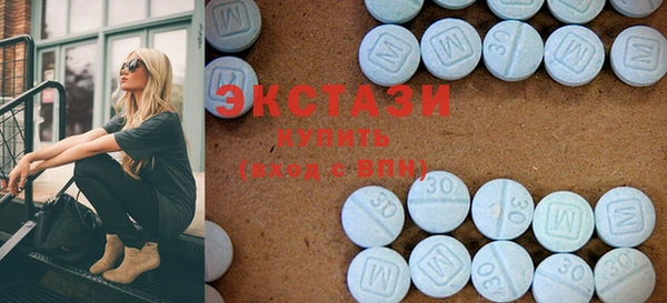 кокаин Зерноград