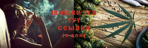 винт Зеленодольск