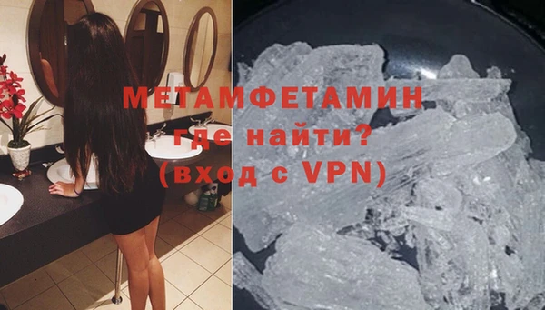 кокаин Зерноград