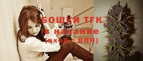 кокаин Зерноград