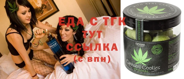 кокаин Зерноград