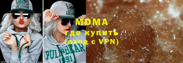 кокаин Зерноград